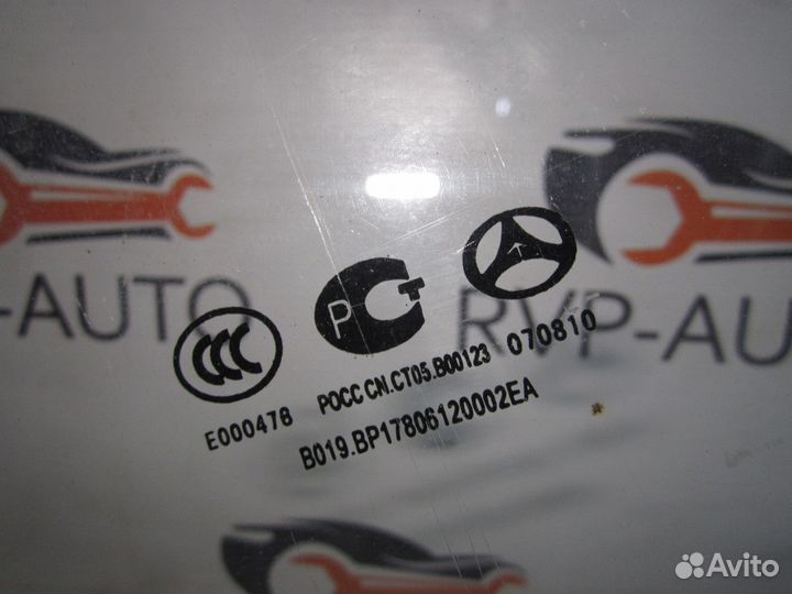 Стекло двери передней BAW Fenix 3.3d 2008-2012