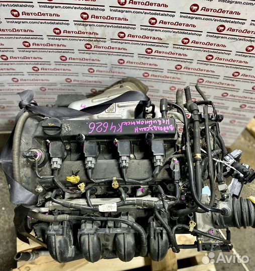 Контрактный двигатель LF-VE Mazda 2.0