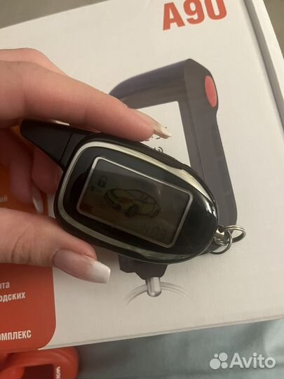 Брелок scher- khan magicar 7