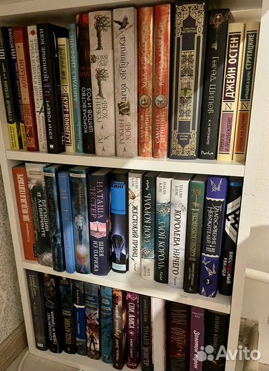 Книги. Фантастика. Фэнтези. Мистика