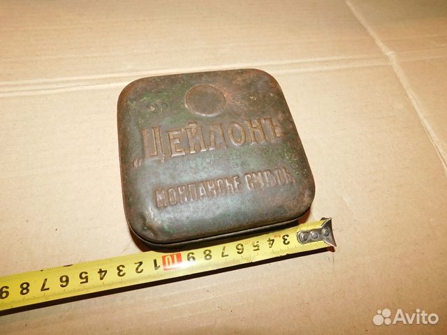 Антикварная,жестяная коробка Цейлон монпасье смесь