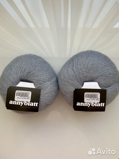 Пряжа мохеровая