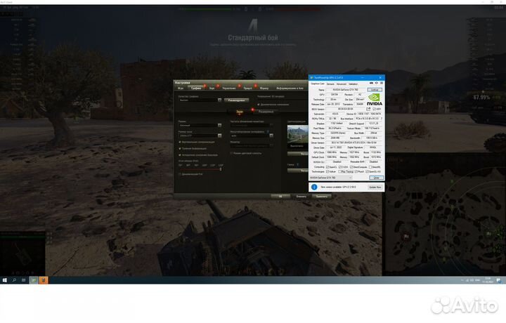 Видеокарта gtx760