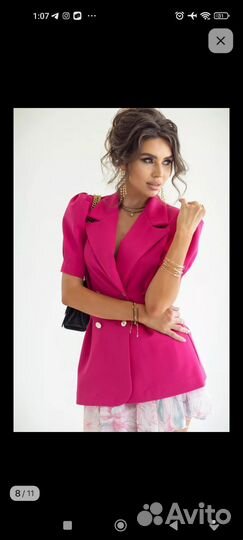 Платье пиджак 40