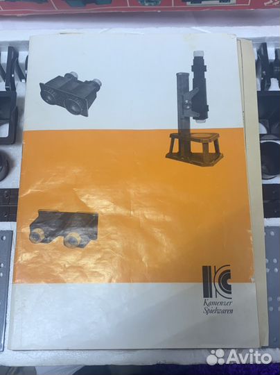 Игрушка времен СССР