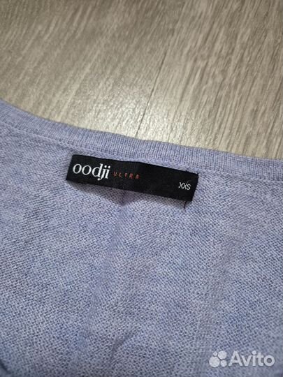 Джемпер женский