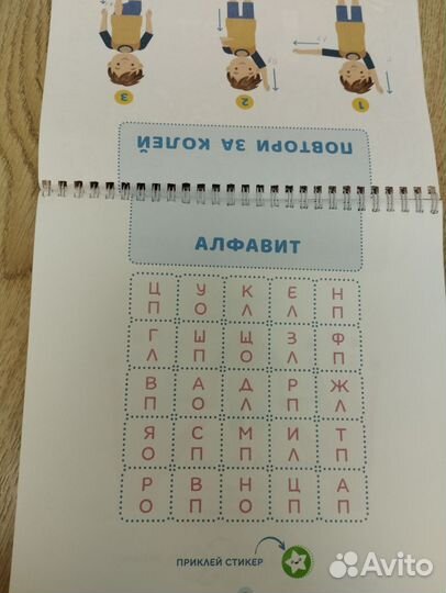 Шамиль ахмадуллин