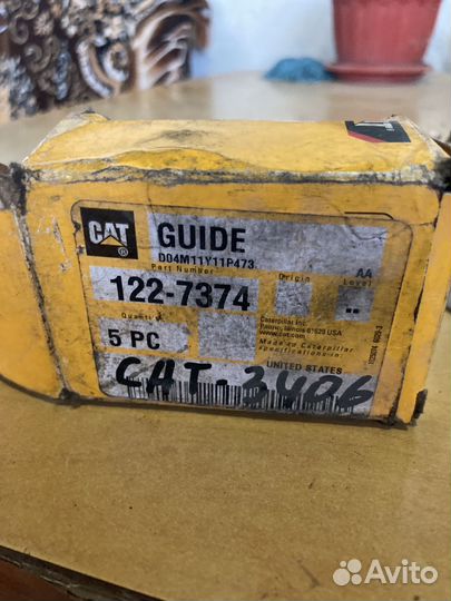 Втулка Направляющая клапана CAT 3406,3406b,D8N