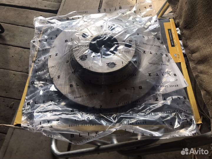 Тормозные диски