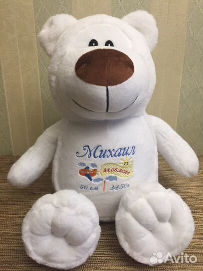 Игрушка С метрикой, игрушка с именной вышивкой