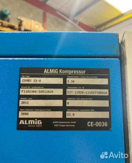 Винтовой компрессор almig combie