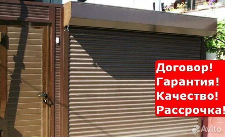 Роллеты в санузел Дебесы