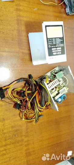 Бп DNS 450 (на запчасти)