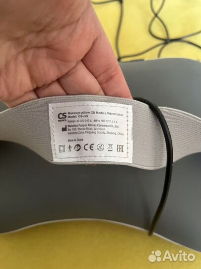 Массажная подушка, автомобильная CS Medical
