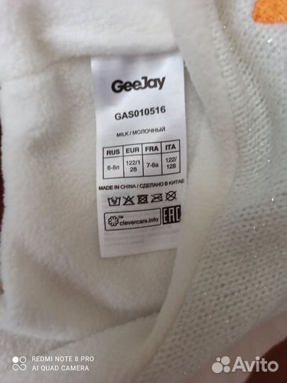 Шапка для девочки