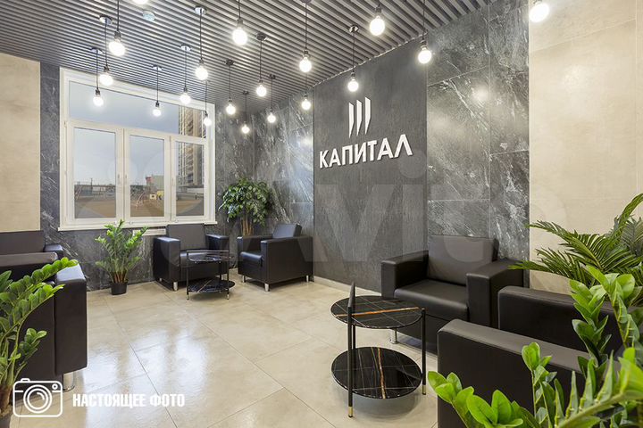 2-к. квартира, 44,4 м², 12/25 эт.
