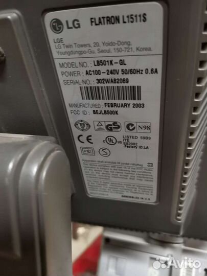 Мониторы LG flatron. aser
