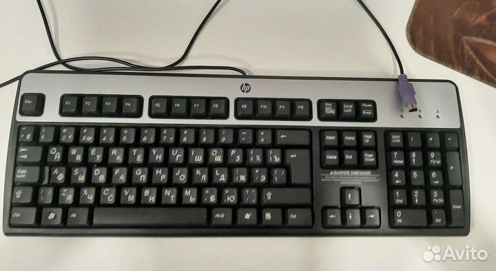 Клавиатуры