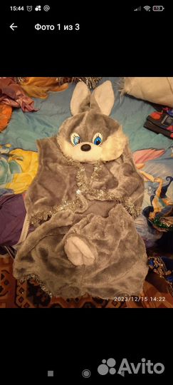 Новогодний костюм