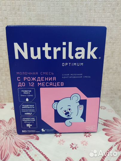Смесь Нутрилак премиум 0