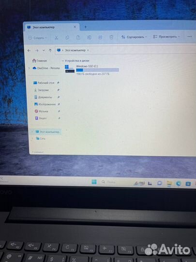 Ноутбук Lenovo IdeaPad 330 15ikb