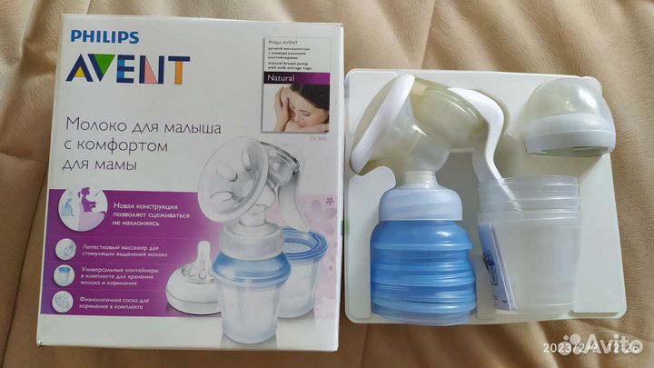 Молокоотсос avent ручной