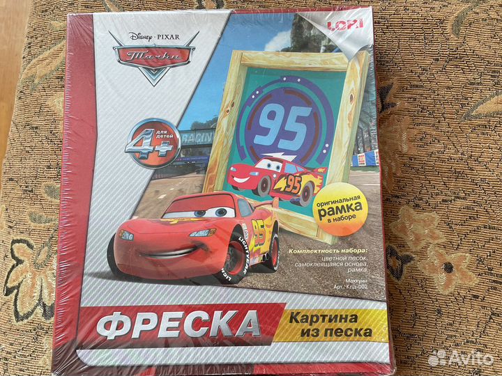 Фреска картина из песка