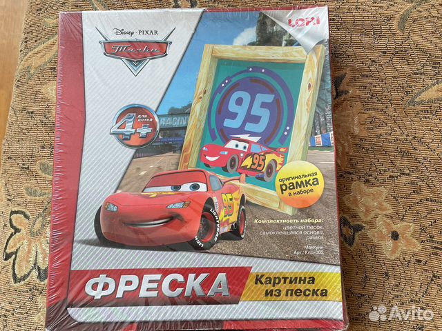 Фреска картина из песка