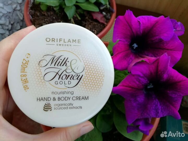 Крем для рук и тела Oriflame (Орифлэйм)