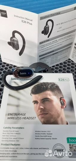 Bluetooth гарнитура Hoco Крутой звук Hi Res Audio