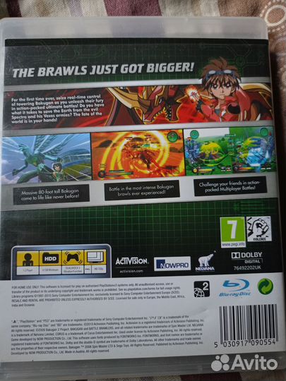 Игра на PS3 Bakugan: Defenders of the Core