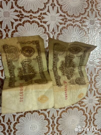 Один рубль бумажка