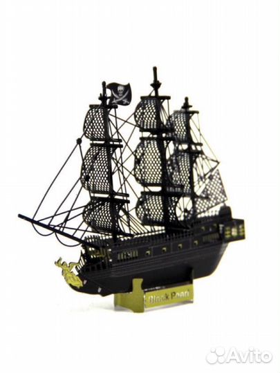 3D Металлический пазл конструктор черная жемчужина