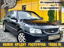 Hyundai Accent, 2011, с пробегом, цена 435 000 руб.