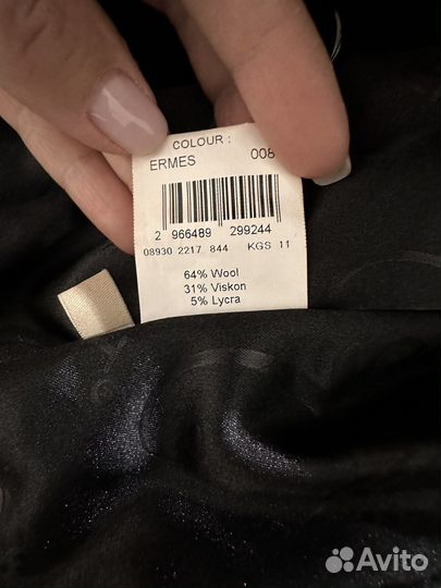 Пальто женское