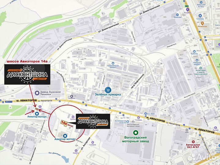 Nokian Tyres Nordman 7 215/60 R16