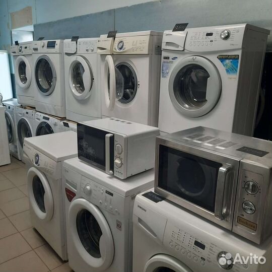 Стиральная машина сервис Юпитер