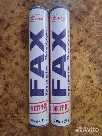 Бумага для факса 210х21