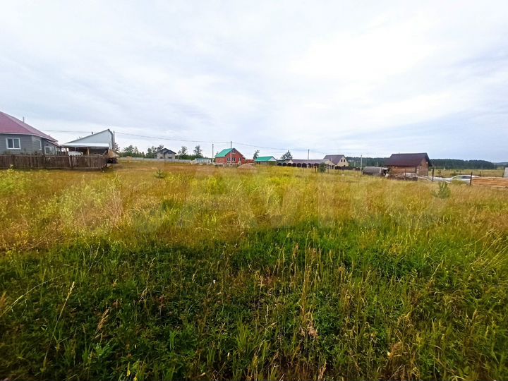 Участок 9 сот. (ИЖС)