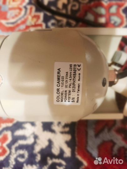 Камера видеонаблюдения уличная аналоговая