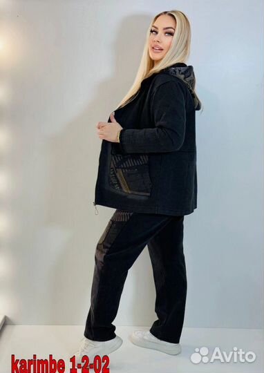 Костюм двойка размер 54-56