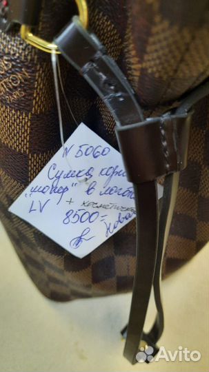 Сумка louis vuitton новая шоппер