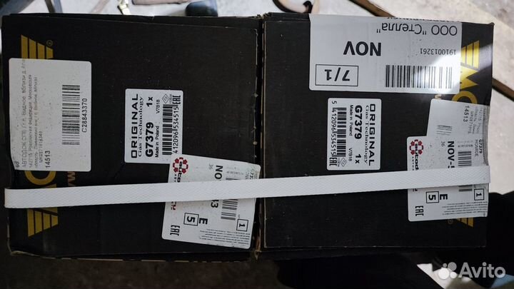 Для Рено Сандеро Степвэй I (2009-2014)