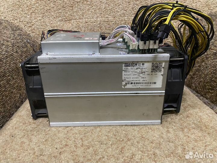 L3+ Ebang E9i+ Ebit T9+ Плата е9i+