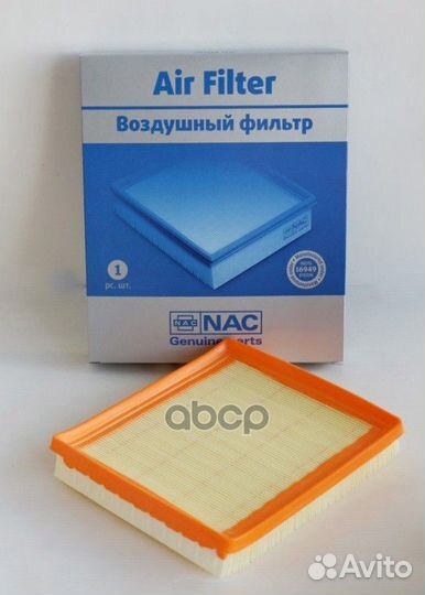 Фильтр воздушный audi/seat 77247 Nac