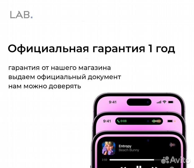 AirPods Pro 2 - Оригинал, Новые, Гарантия 1 год