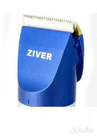 Машинка для стрижки животных Ziver- 202