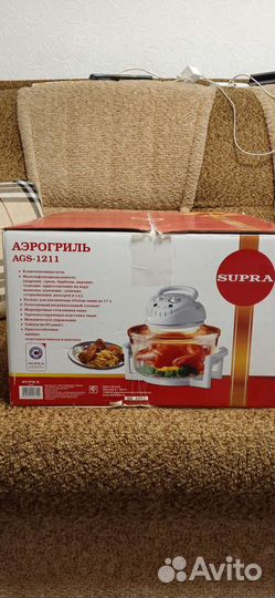 Аэрогриль supra