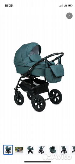 Коляска 3 в 1