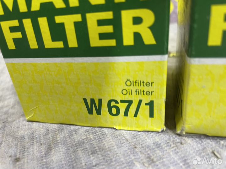 Фильтр масляный Nissan Infiniti Honda Fiat Hover